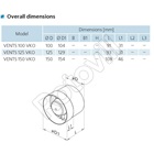 CSŐVENTILÁTOR 150 VKO 338 LÉGKÖBMÉTER/ÓRA d:150mm