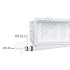 KLÍMA SZERELŐDOBOZ VÍZSZINTES (VARIÁLHATÓ, KONDENZVÍZ KIVEZETÉS) 430x108x65 mm