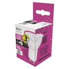 LEDES REFLEKTOROS IZZÓ 7W=60W, GU10 CLASSIC MR16 NW