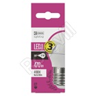 LED IZZÓ 4,2W=40W ZQ6E23 Mini Globe  NW E27