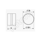 LÉGCSŐ ÖSSZEKÖTŐ (TOLDAT) 593/212 125mm