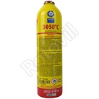 PROPÁN-BUTÁN (MAXIGAS) PALACK (610ml/350gramm)