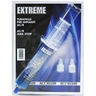 ERRECOM EXTREME TÖMÍTŐADALÉK (60ml)